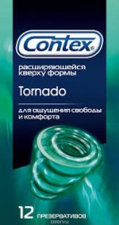 Презервативы