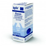 Бинт эластичный когезивный, Вариант р. 4мх10см 1 шт самофиксирующийся цветной синий