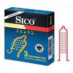 Презервативы, Sico (Сико) 3 шт бугристые синие