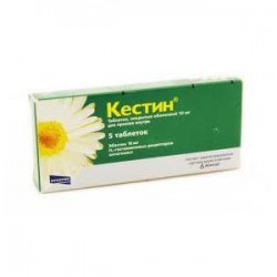 Кестин