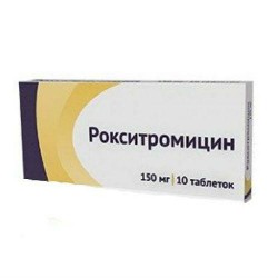 Рокситромицин