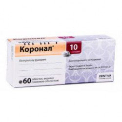 Коронал