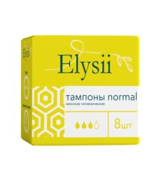 Тампоны