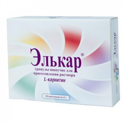 Элькар