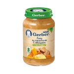 Пюре, Gerber (Гербер) 190 г рагу из телятины с овощами с 8 мес