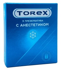 Презервативы