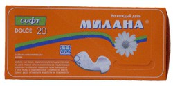 Прокладки женские ежедневные