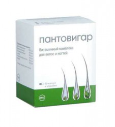 Пантовигар