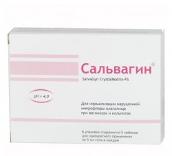 Гель для интимной гигиены