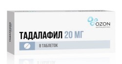 Тадалафил