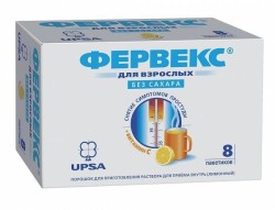 Фервекс