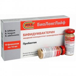 Бифидумбактерин