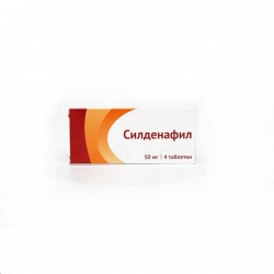 Силденафил
