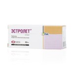 Эстролет, таблетки покрытые пленочной оболочкой 2.5 мг 30 шт
