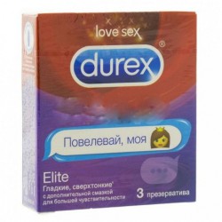 Презервативы