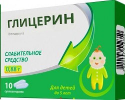 Глицерин