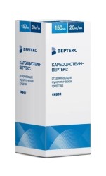 Карбоцистеин-Вертекс