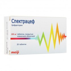 Спектрацеф