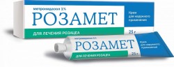 Розамет