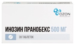 Инозин Пранобекс