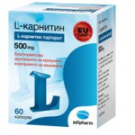 L-Карнитин, Multipower (Мультипауэр) капс. №45 Ликвид кэпс 500