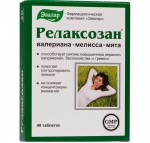 Релаксозан День, таблетки 0.55 г 40 шт БАД (валериана 125 мг + мелисса 25 мг + мята 25 мг)