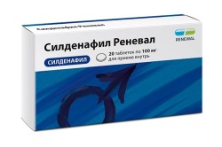 Силденафил Реневал