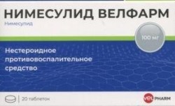 Нимесулид Велфарм