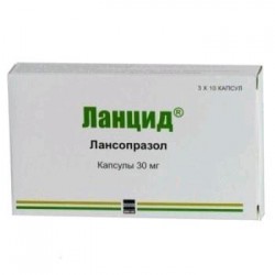 Ланцид