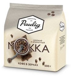 Кофе, Paulig (Паулиг) 500 г Мокка зерно