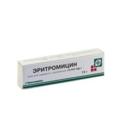 Эритромицин