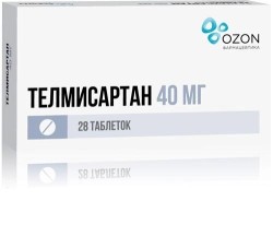 Телмисартан