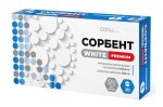 Белый сорбент Премиум, Consumed (Консумед) таблетки 20 шт