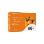 Рыбный жир, ЗдравСити капсулы 330 мг 100 шт с маслом облепихи