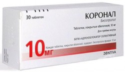 Коронал