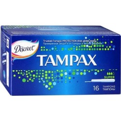 Тампоны