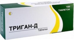 Триган-Д
