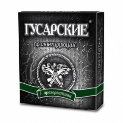 Презервативы