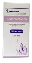 Беклометазон