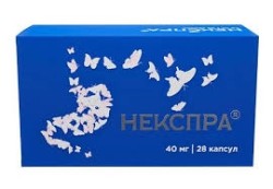 Некспра