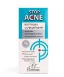 Болтушка салициловая, Stop acne (Стоп Акне) 30 мл Формула 365