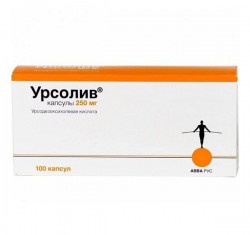 Урсолив