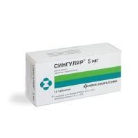 Сингуляр