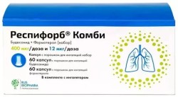 Респифорб Комби