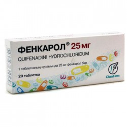 Фенкарол
