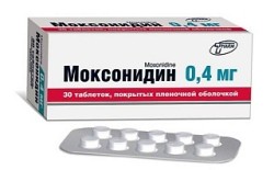 Моксонидин
