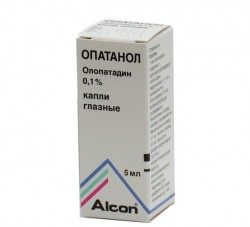 Опатанол