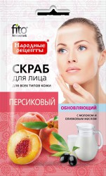 Скраб для лица