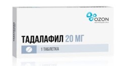 Тадалафил