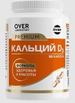Кальций D3, OVER laboratory (ОВЕР Лаборатори) капсулы 90 шт БАД